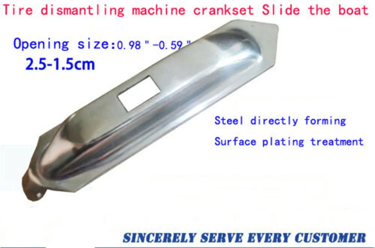 

1 шт., шиномонтажный станок, часть мастер-кула, шатуны, скользящая канавка, держатель сиденья, основание челюсти, высокое качество и долговечность