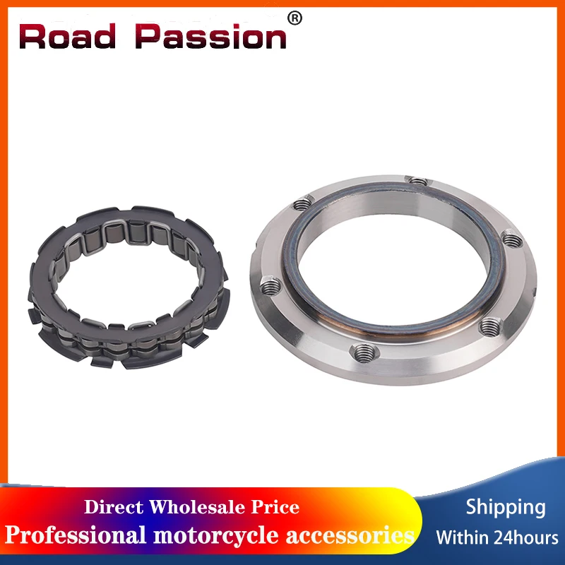 

Road Passion Motorcycle Starter Clutch For HONDA MUV700 SXS700 Big Red Deluxe Pioneer 700 TRX450 TRX650 TRX680 28125-HN0-A01