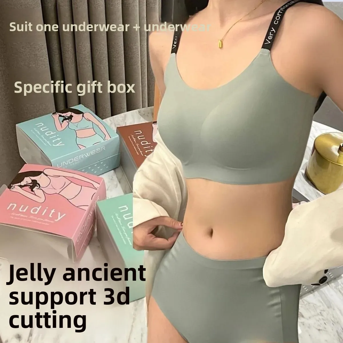 Удобный женский комплект с бюстгальтером большого размера, желейная поддержка, нижнее белье без стального кольца, без следов, собранное, беспроводное нижнее белье пуш-ап