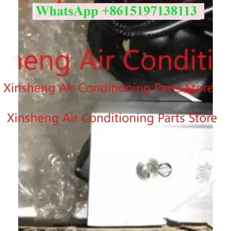 Suitable for McVille air conditioning accessories centrifuge addition and subtraction four-way valve M073221501 Z4201202