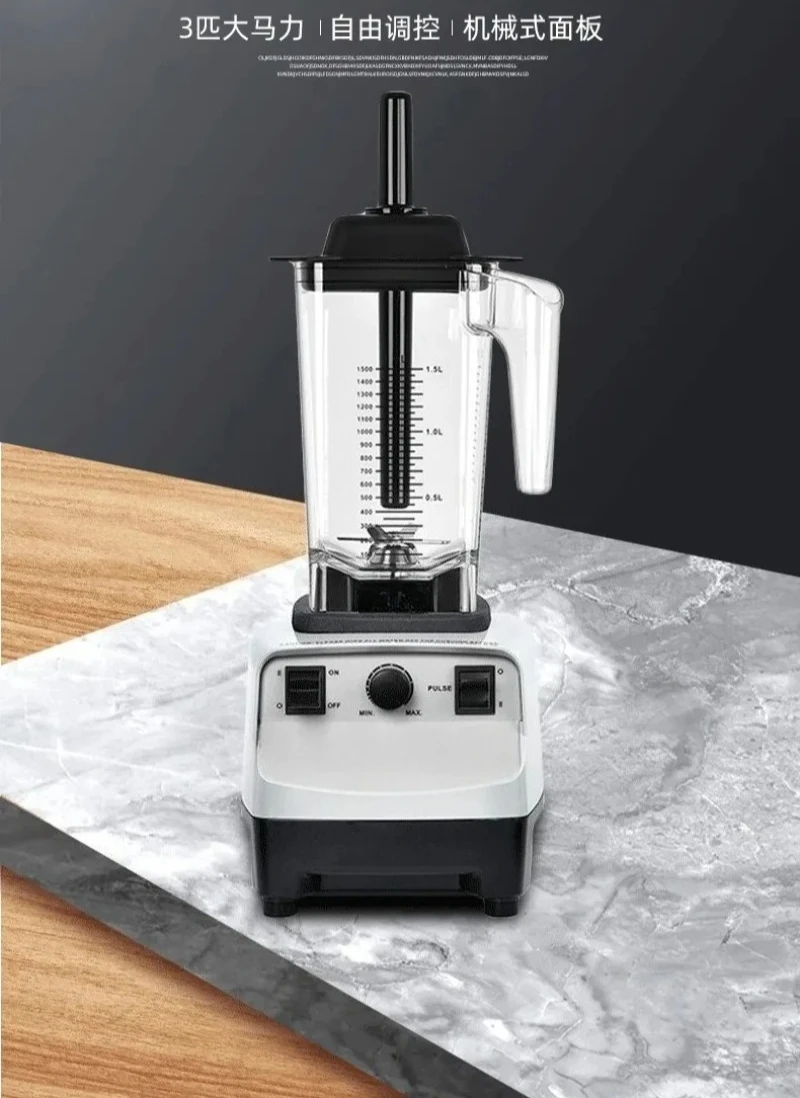 TM-767A TaiwanMachine Ice Crusher Juicer Fruit and Vegetable Cooking Machine Soybean Milk Machine 1.5L