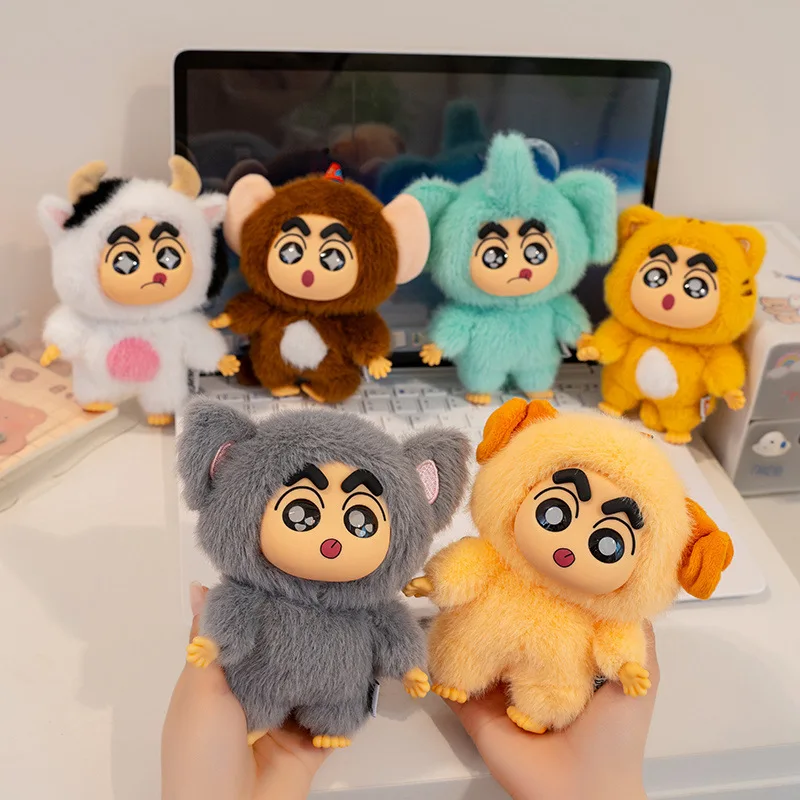 New Random 1pcs Crayon Shin Chan Keychain Anime Figures Converging Heart Series Pendant Cartoon Car Key Chain Kids Toy Fans Gift