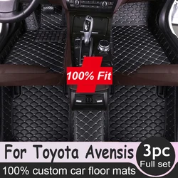 Car Floor Mats For Toyota Avensis T250 2003~2009 Luxury Leather Mat Durable Waterproof Carpet Auto Rugs Set Car Accessories 2004