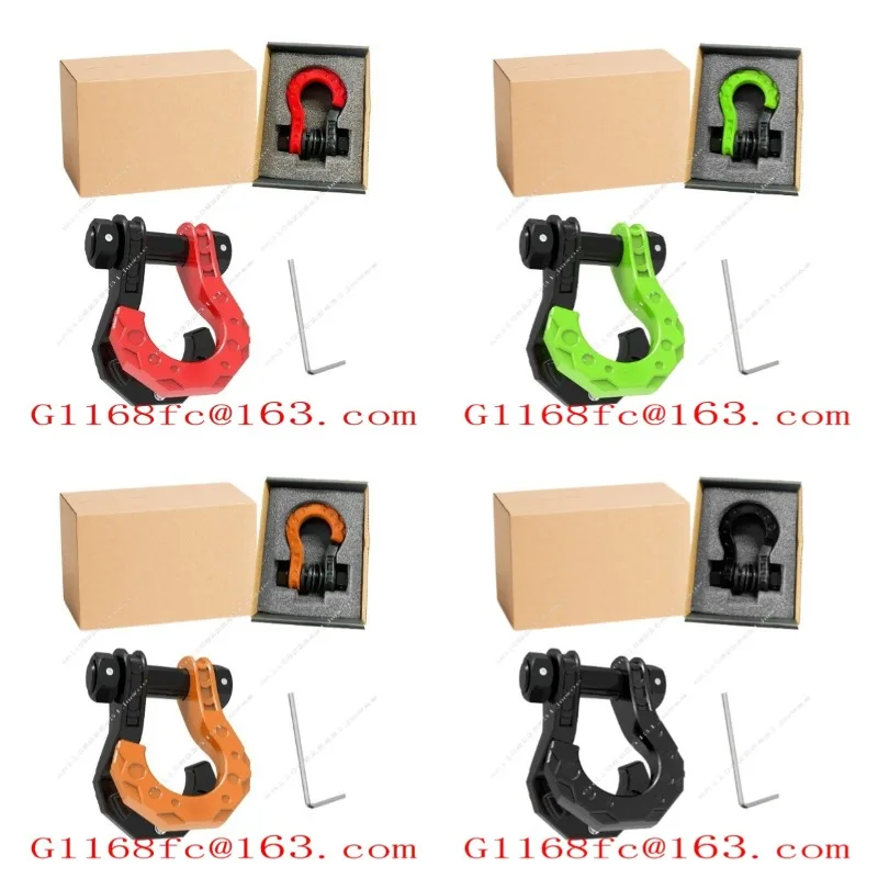 New Split Shackle, Forged Upper and Lower Split Trailer Hook 3/4U Hook