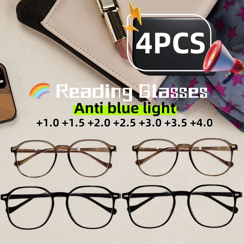 4PCs Mode Retro Quadratische Lesebrille für Frauen Männer Blau Licht Blockieren Vergrößerungs Leser Brillen 0 ~ + 4,0