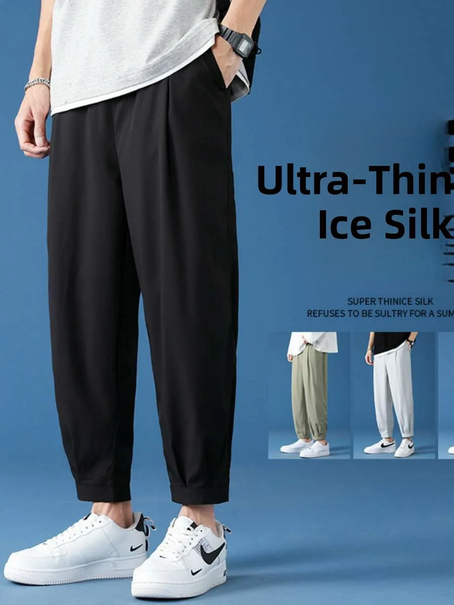 

Summer Men's Thin Wide Leg Pants Ice Silk Flowing Spor Loose Fit Casual Trousers Nine Points West Pants mid Waist Button