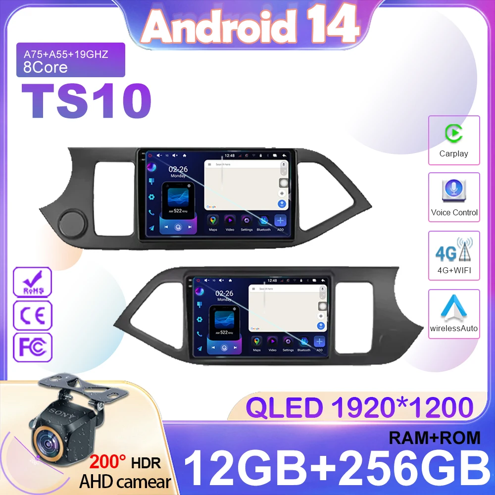 

For KIA PICANTO Morning 2 2011 2012 2013 2014 2015 2016 Multimedia Player Navigation Head Android 14 Car Radio Carplay Unit