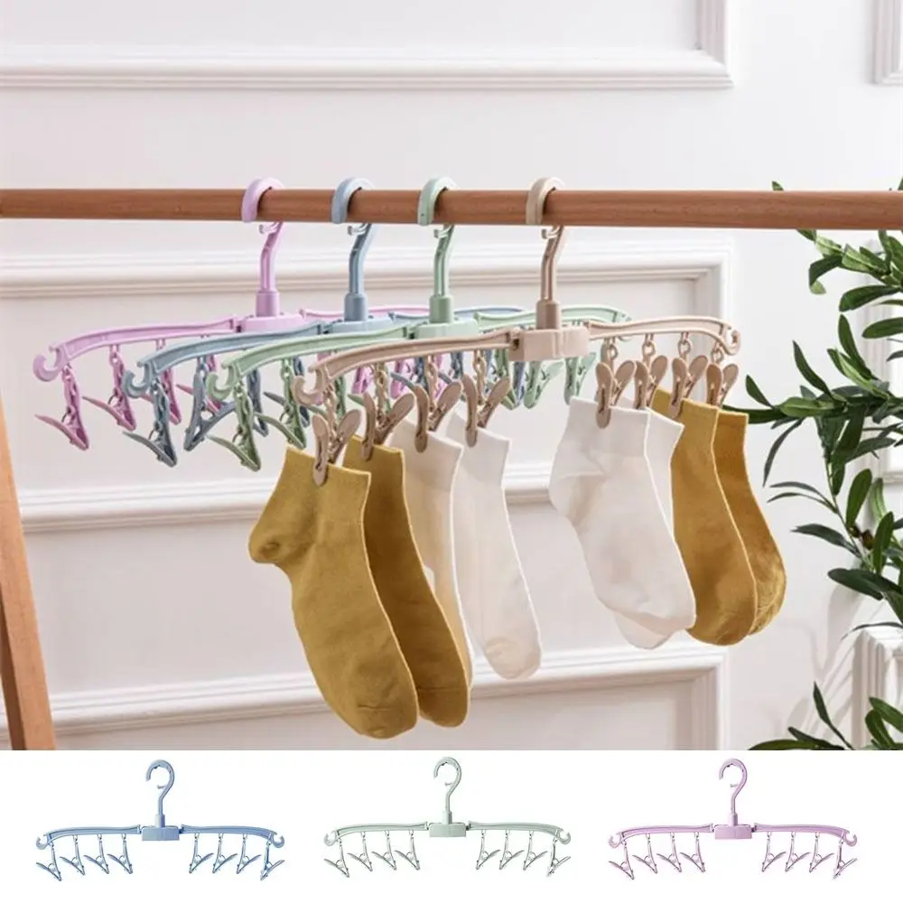 

Plastic 8 Clips Clothes Hanger Windproof Anti-skid Underwear Drying Rack Foldable Space Saving Shirt Socks Pants Hangers Travel