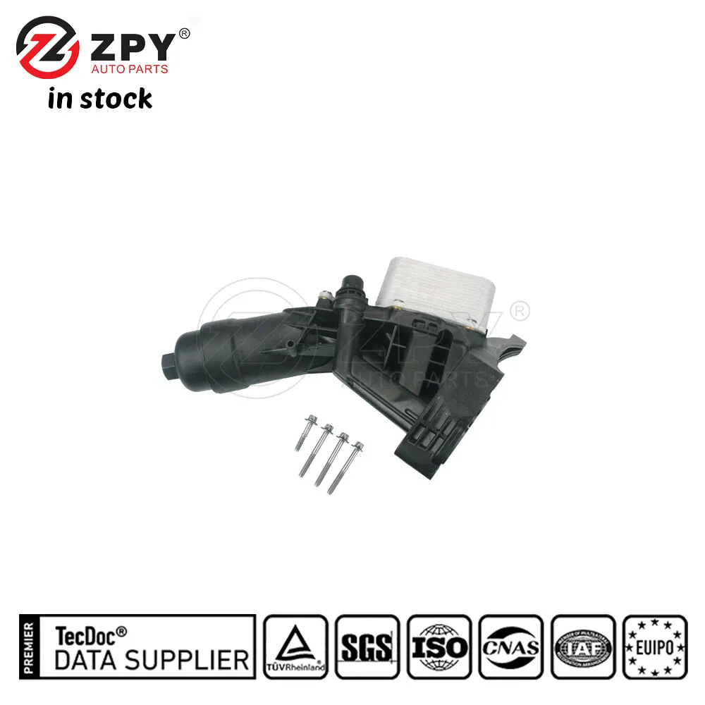 

ZPY Hight Quality Engine Oil Cooler Filter Housing For BMW 530i 114 285 96283