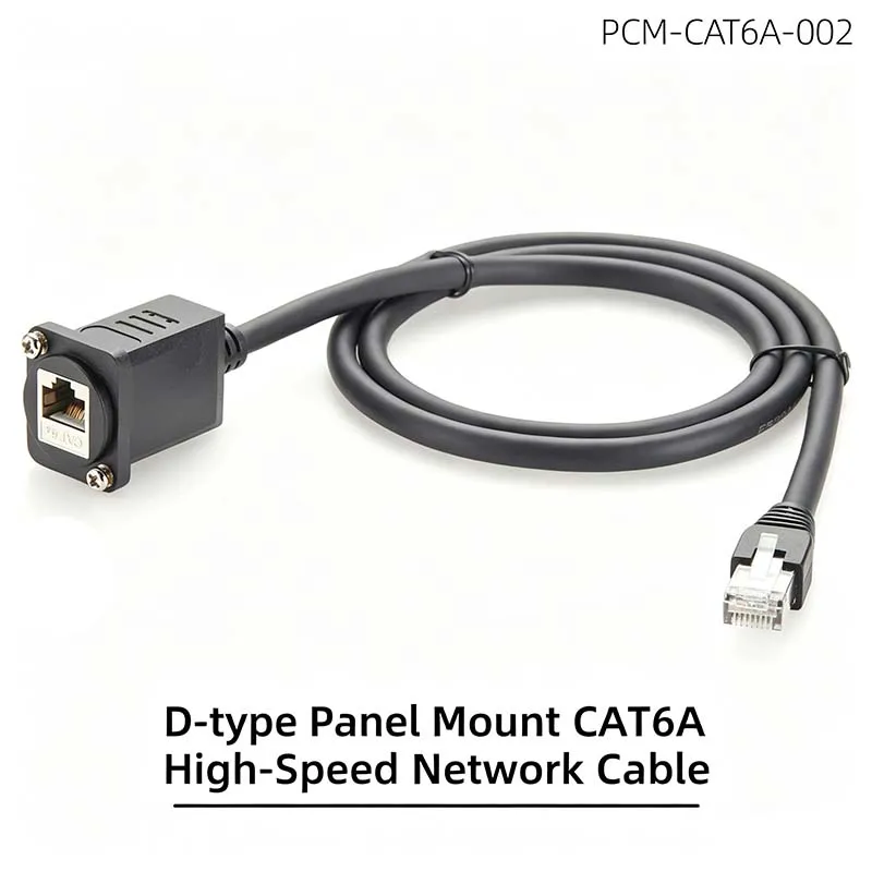 CAT6A High-Speed Network Cable for Type D Panel Mounting, 10 Gbps RJ45 Network Extension Cable, Panel-Mounted Wiring