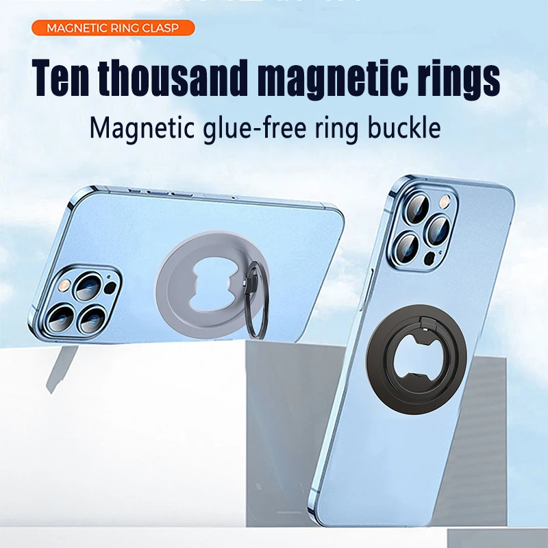 Magsafe Magnetic Cell Phone Finger Ring Holder Portable Foldable Bottle Opener for iPhone 15 Xiaomi Universal Phone Accessories