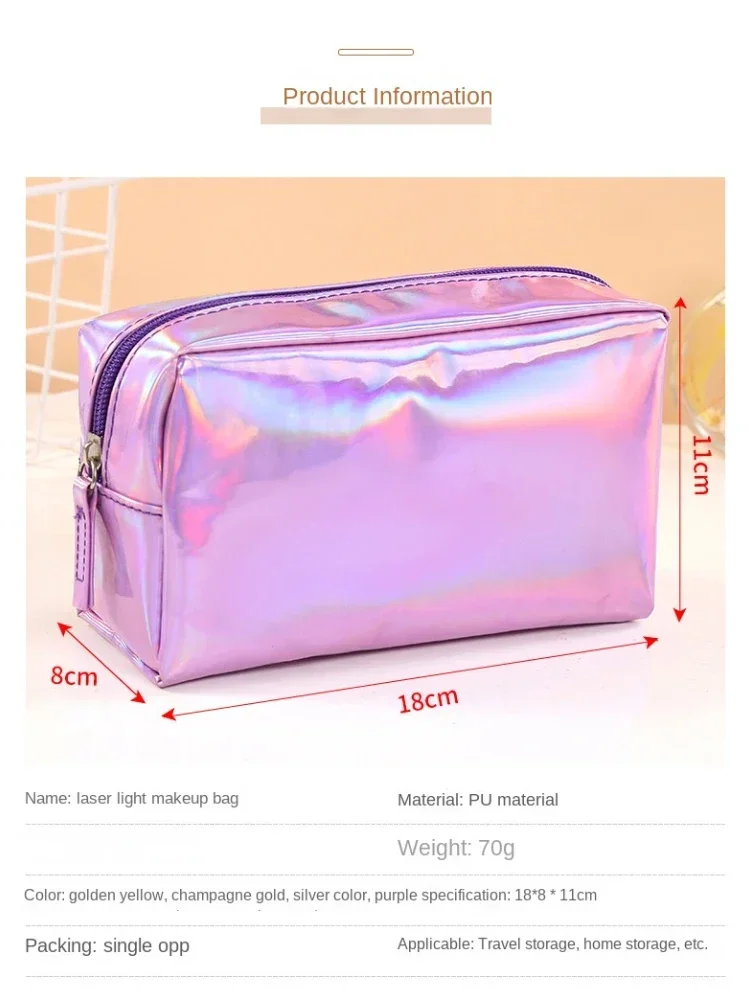 Solid Color Laser Cosmetic Bag Ins Wind PVC Waterproof Wash Storage Bag Makeup Gift Bag Makeup Pouch Travel Cosmetic Organizer