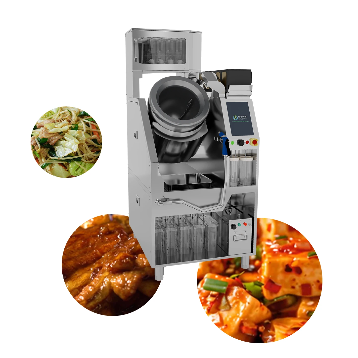 Airo Restaurant Non Stick Cooking Wok Robot Machine Chinese Food Cooker Automatic Stirring Cooking Machine for Kitchen