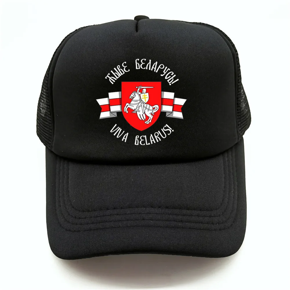 Belarusian Knight Emblem Trucker Cap Unisex Men Women Mesh Back Snapback Hat Outdoor Workout Daily Wear Sun Baseball Cap