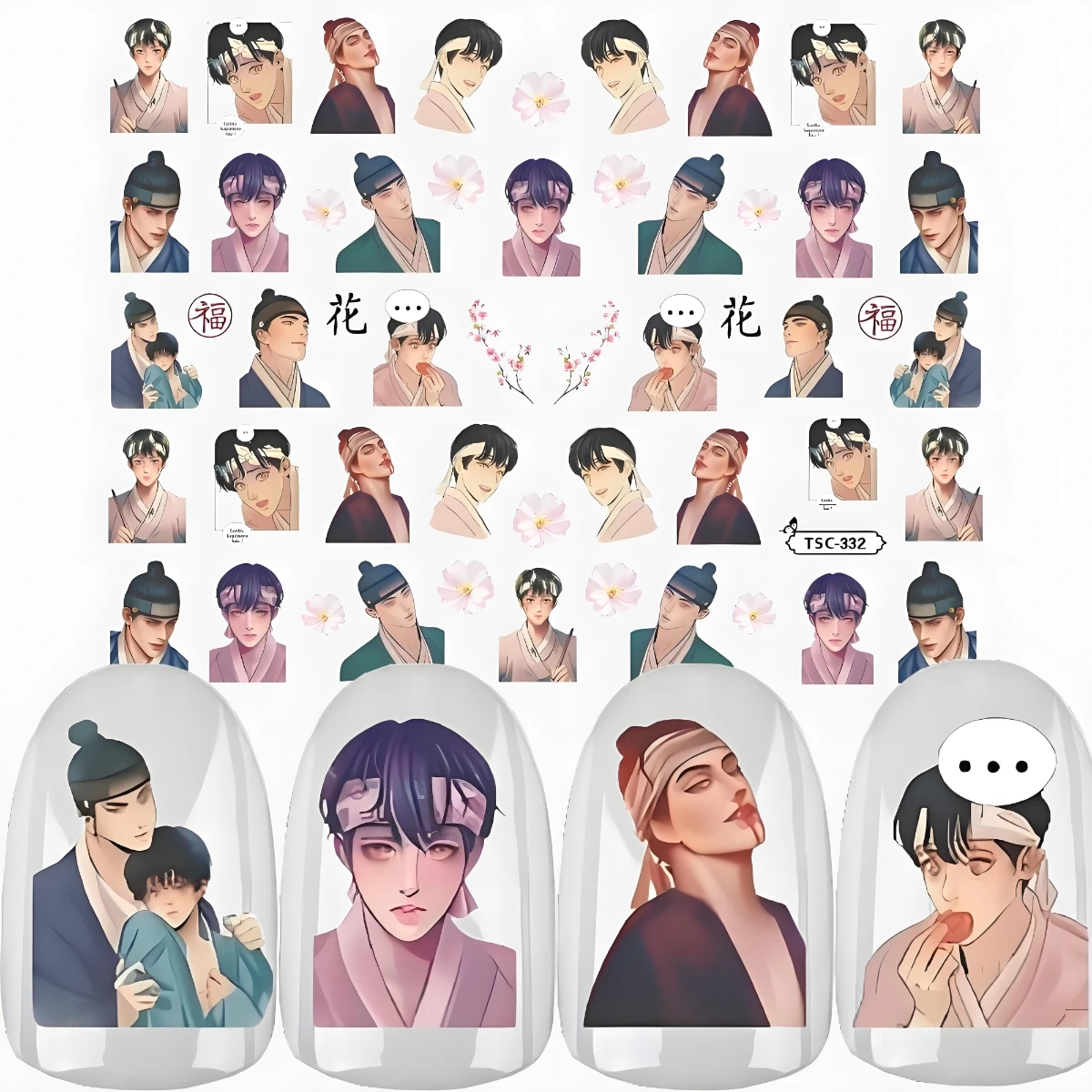 

TSC-332 Yaoi,やおい,muscle man,faggotry,Anime 3d Nail Art Stickers Nail Stickers