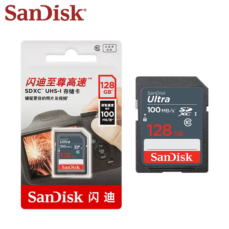 بطاقة ذاكرة SanDisk Ultra SDHC أصلية 100% بسعة 16 جيجابايت و32 جيجابايت وبطاقة ذاكرة SDXC سعة 64 جيجابايت و128 جيجابايت و256 جيجابايت بحد أقصى 100 ميجابايت/ثانية وبطاقة فلاش كاميرا SD بطاقات UHS-I