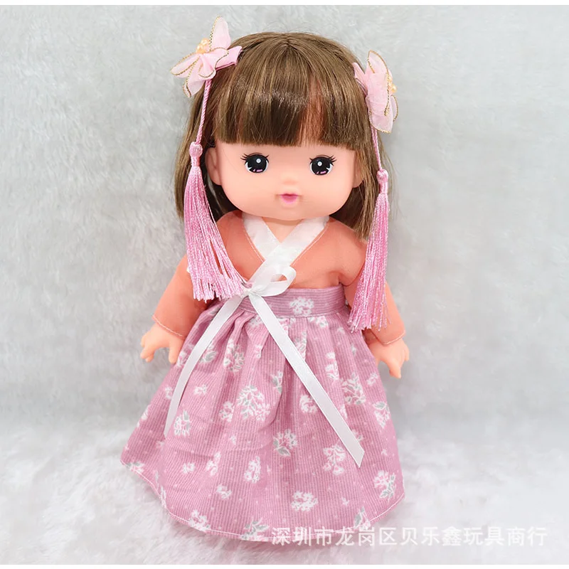 25cm Dolls Hanfu Fake Two-piece Set Doll Accessories