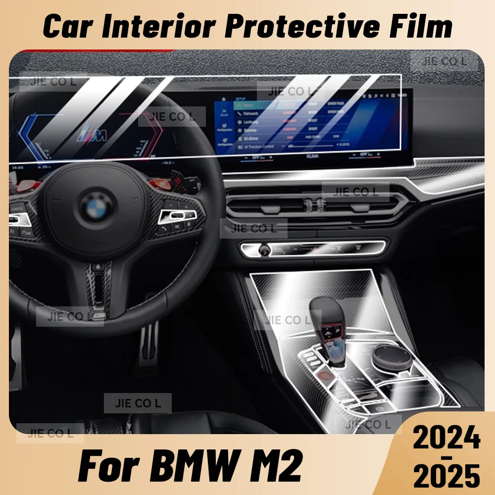 

Anti-scratch Car Interior Center Console Media Dashboard Navigation TPU Protector Film For BMW M2 2024 2025 Sticker