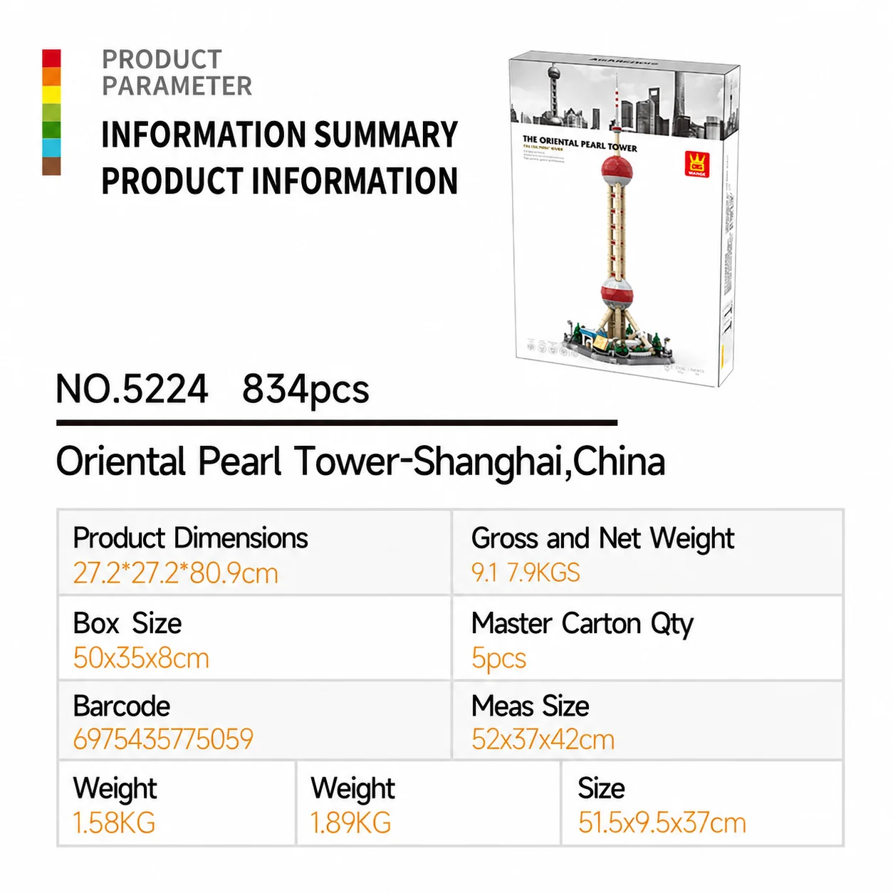 832 PCS MOC World Famous Architecture Oriental Pearl Tower Shanghai China Building Blocks DIY  Bricks Toy Family Birthday Gifts