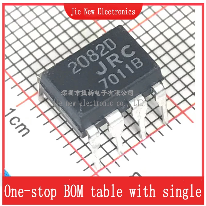 5PCS NJM2082D DIP-8 Integrated circuit new original spot supply