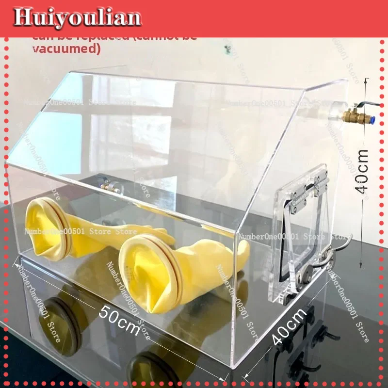 

Acrylic glove box vacuum box dust-free work laboratory simple operation high transparent isolation -011