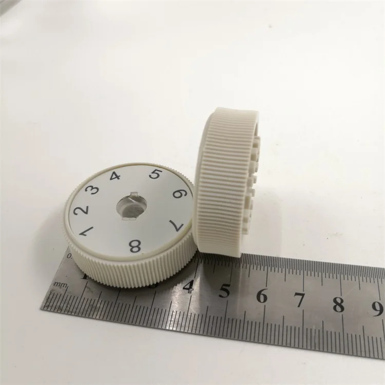 Standard Hailing Computer Synchronous DY Needle Pitch Plate, 0302,0318 Adjusting Needle Pitch Knob, Locking Needle Scaleplate As