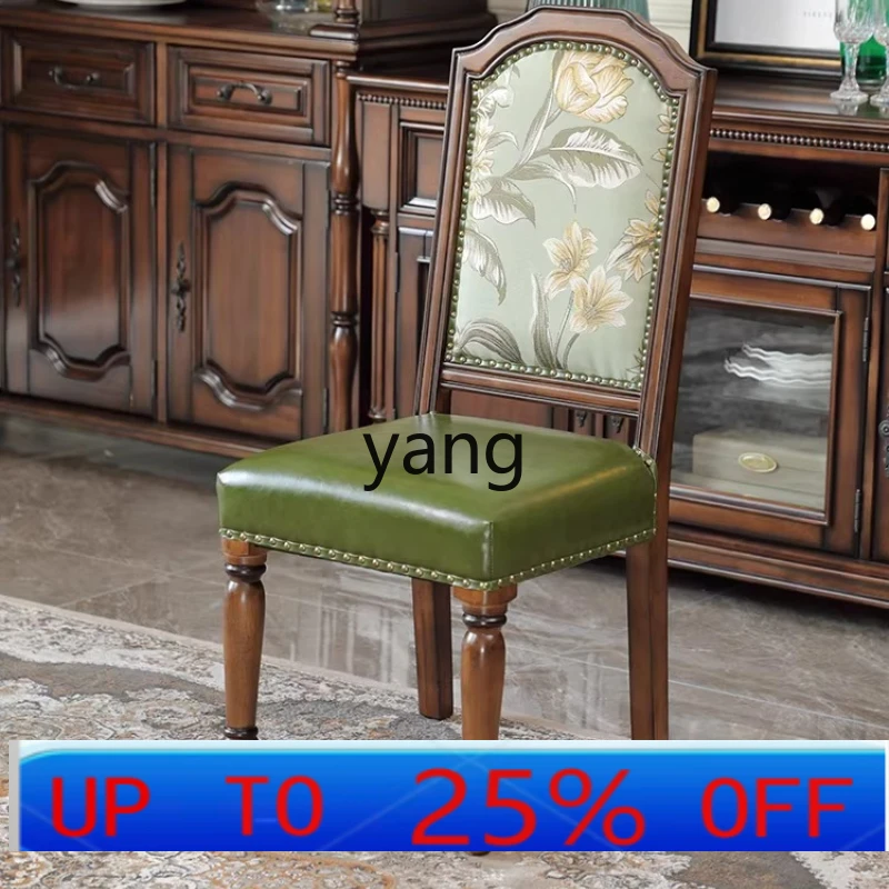 

LTT Dining Chair American Country Leather Chair Art Style High Back