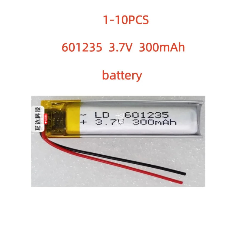 1-10 PCS New 601235 3.7V 300mAh Battery For Headset video pan watch Mp3 Bluetooth Headphone Recorder Pen Replacement