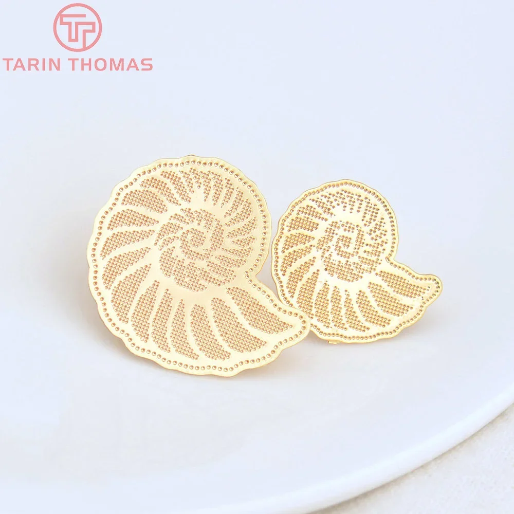 (4582)6PCS 13x15MM Hole 2MM 24K Gold Color Brass Conch Stud Earrings High Quality Diy Jewelry Findings Accessories Wholesale