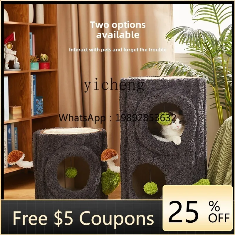 

H3-27 cat climbing frame, cat litter, cat tree integration does not cover an area of universal pet products in all seasons