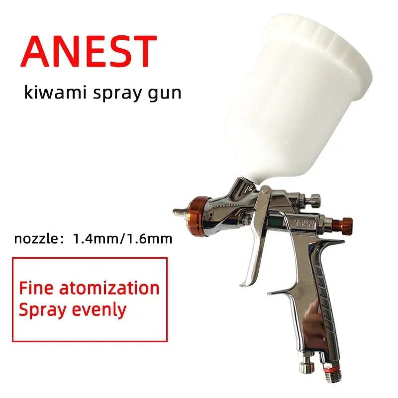 Japan ANEST KIWAMI S2 HVLP Spray Gun Hand Manual Paint Spray Gun Car Auto Furniture Painting Air Sprayer 1.4/1.6mm