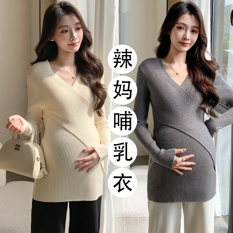 Autumn Winter Maternity Nursing Across V-Neck Knit Shirts Breastfeeding Sweaters Clothes for Pregnant Women Pregnancy Postportum
