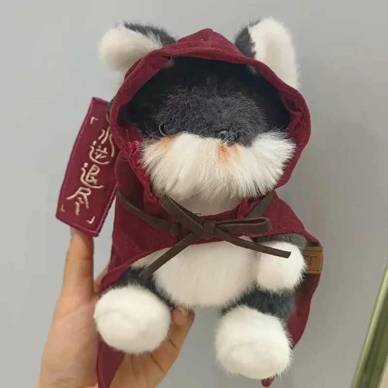 New The Endless Forest Series Plush Blind Box Surprise Mystery Box Kawaii Action Anime Figures Dolls Ornament Girls Gifts Toys