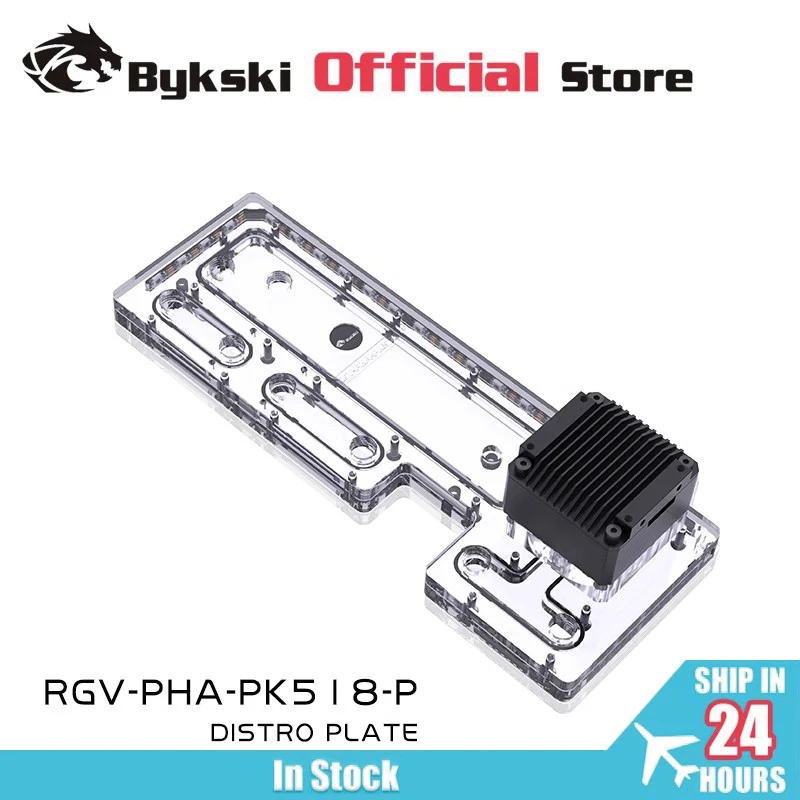 Solución de canal de agua para placa acrílica BYKSKI, para usar con la carcasa Phanteks PK518 (Evolv X) / Depósito acrílico de alta calidad RGV-PHA-PK518-P