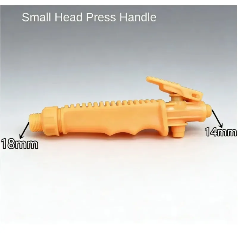 2pcs Agricultural Manual Backpack Sprayer AccessoriesSmall Head Push Handle