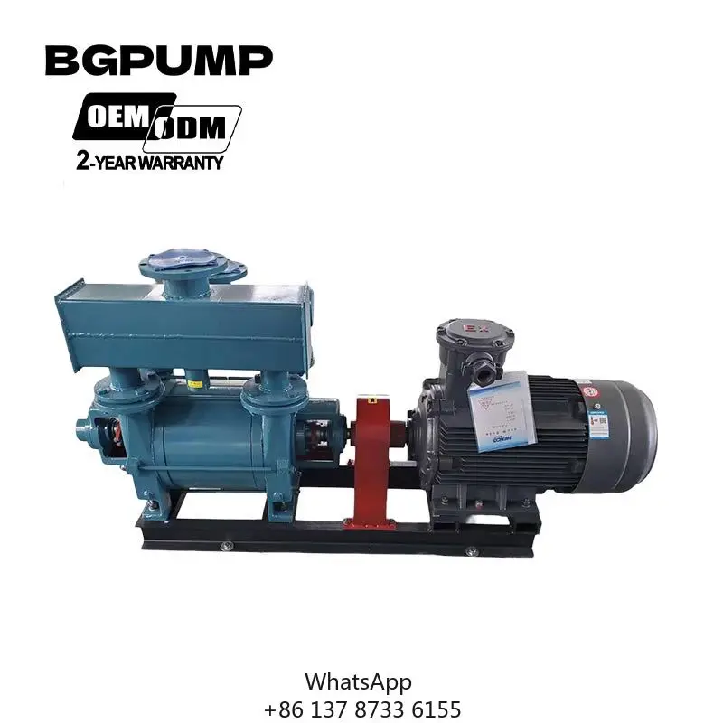 2BV Stainless Steel Vacuum Pump Circulation Steam Separator Suction Vacuum Pump In Our Water Dispenser