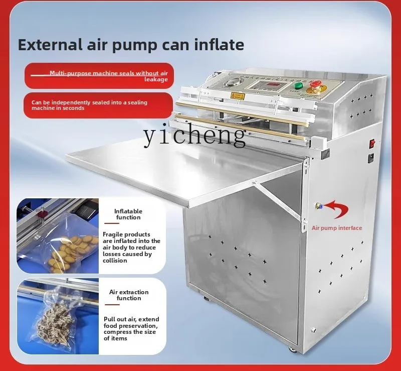

Automatic food vacuum packing machine vacuum sealing machine external pumping vacuum sealing machine