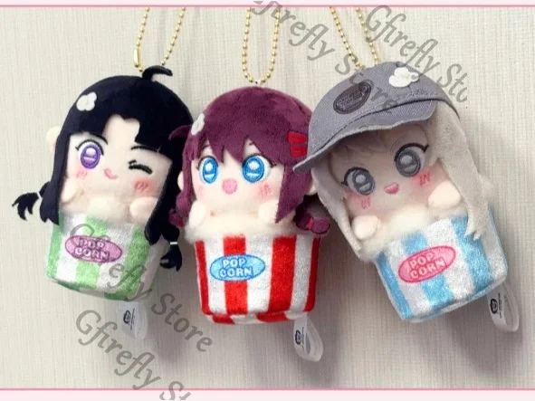 

GIRLS BAND CRY MOMOKA KAWARAGI SUBARU AWA Fluffy Backpack Pendants Puppet Official Goods Cosplay Cotton Hanging Ornament