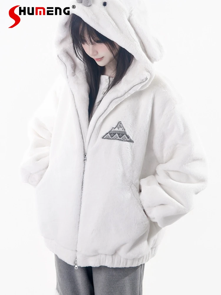 

Original Fashion Highstreet Faux Fur Coat Hooded Long Sleeve Zipper Embroidered Thickened Warm Plush Short Jackets Women Winter