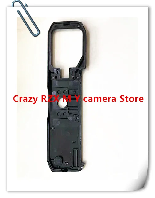 الغطاء السفلي لـ نيكون ZFC ، الغلاف السفلي ، ملحقات الإصلاح ، مناسبة