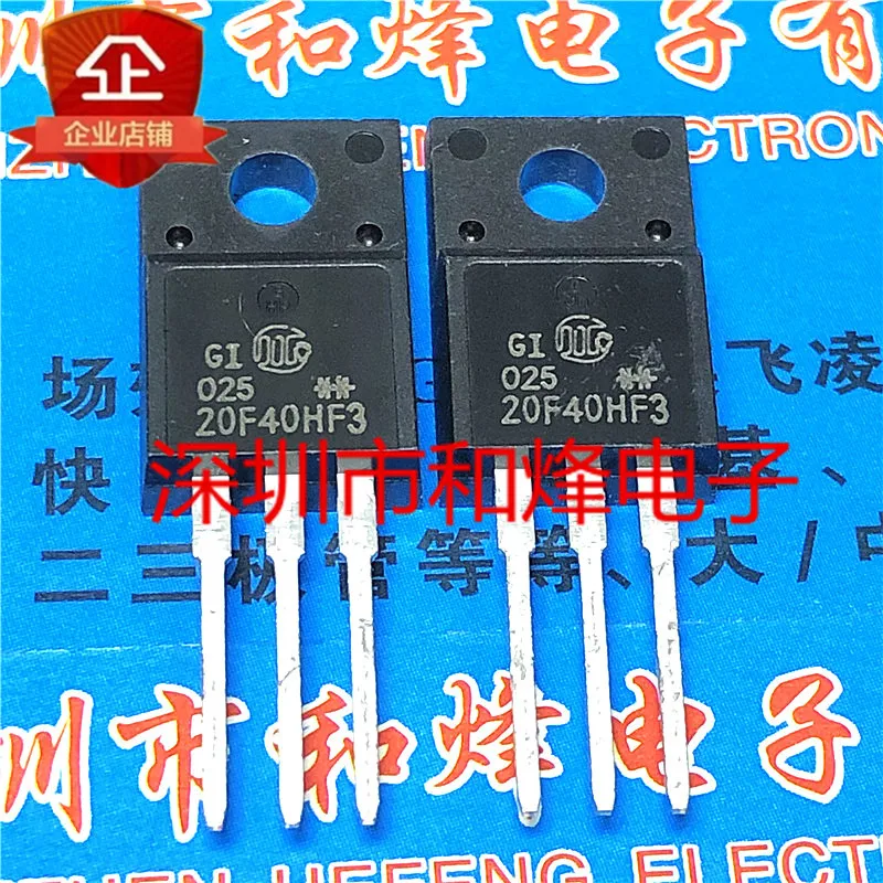 20PCS/LOT 20F40HF3  TO-220F 400V 20A    Datasheet - Electronic Component for Professional Use