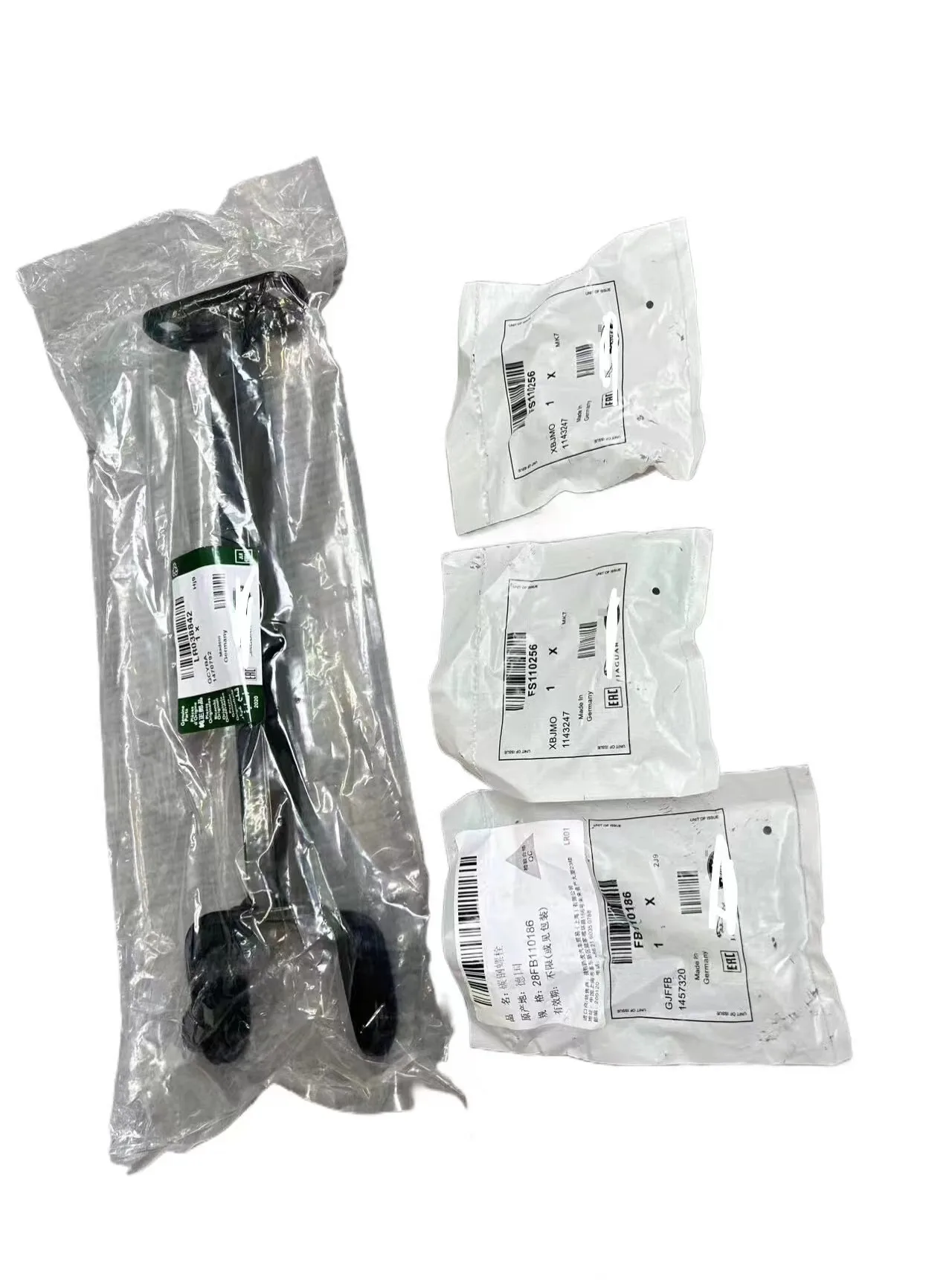 

LR038842 Petrol Differential Support for Land Rover Discovery 4 Range Rover Sport Auto Parts 2.0L AJ200P 5.0L V8