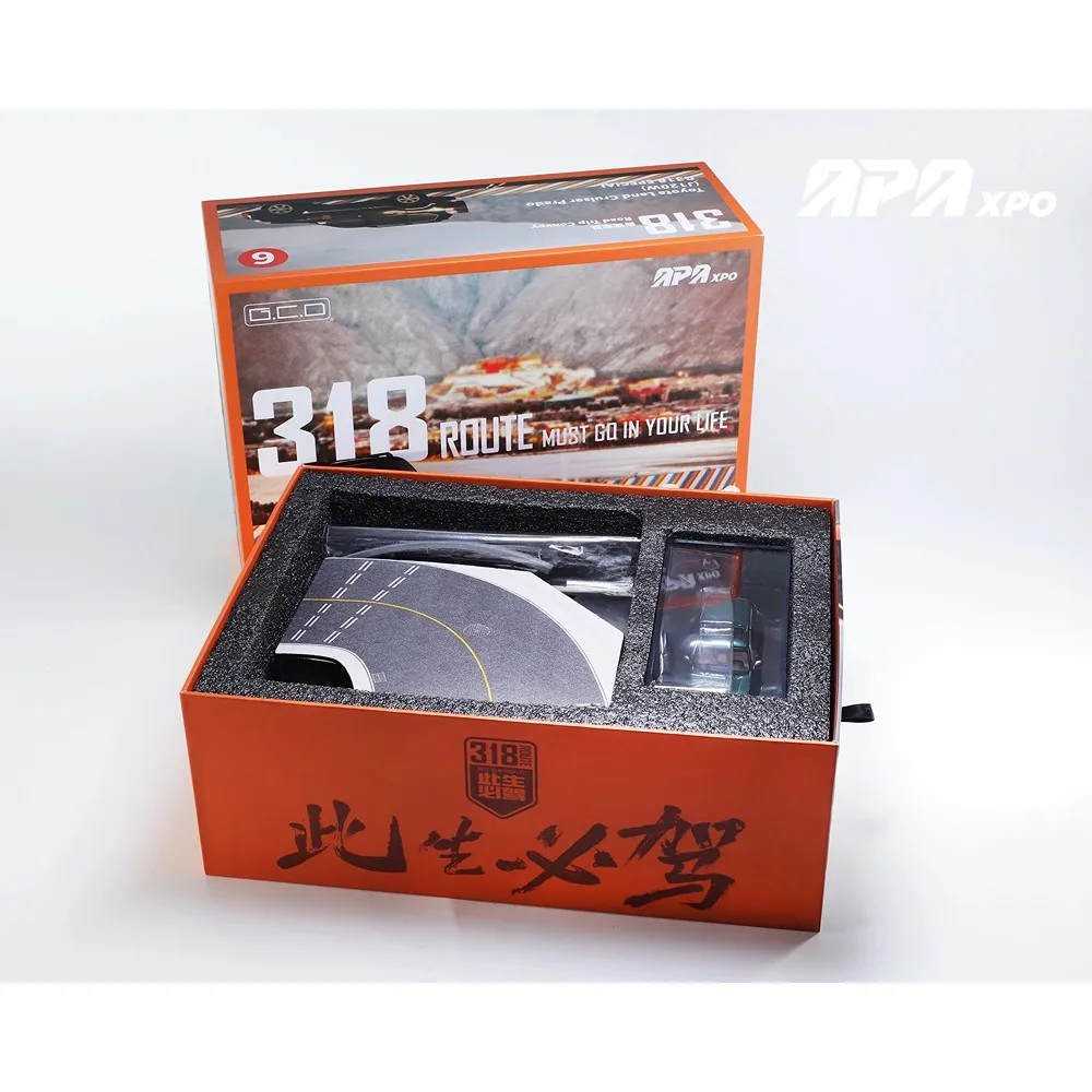 GCD 1/64 Scale Alloy Car Land Cruiser Prado （J120W） Off-Road SUV Station Wagon Premium Diecast Model Car Collectible toys