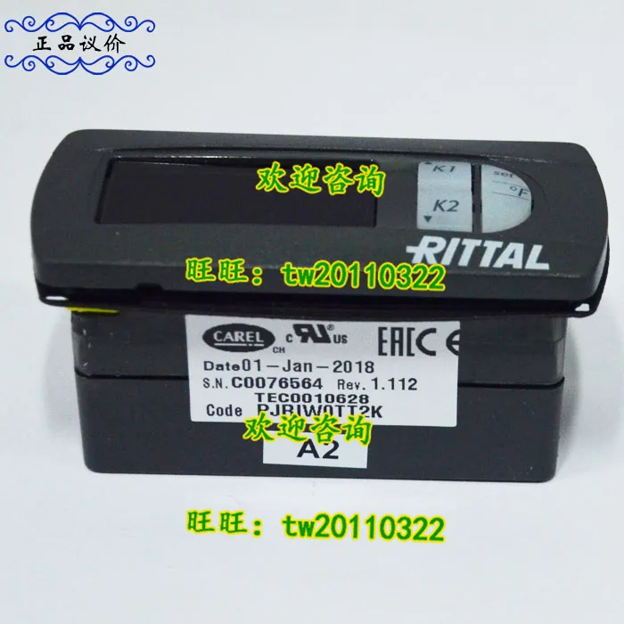 [Physical Photo] PJRIW0TT2K RITTAL Thermostat