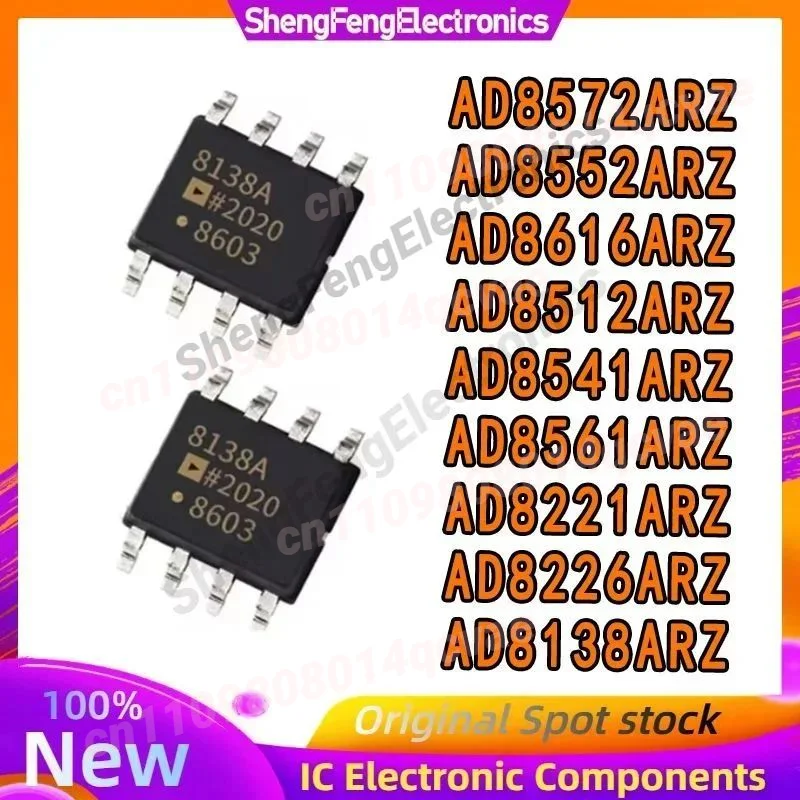 

10 шт. AD8552ARZ AD8561ARZ AD8572ARZ AD8616ARZ AD8138ARZ AD8221ARZ AD8226ARZ AD8512ARZ AD8541ARZ SOP=8 IC-чипы в наличии