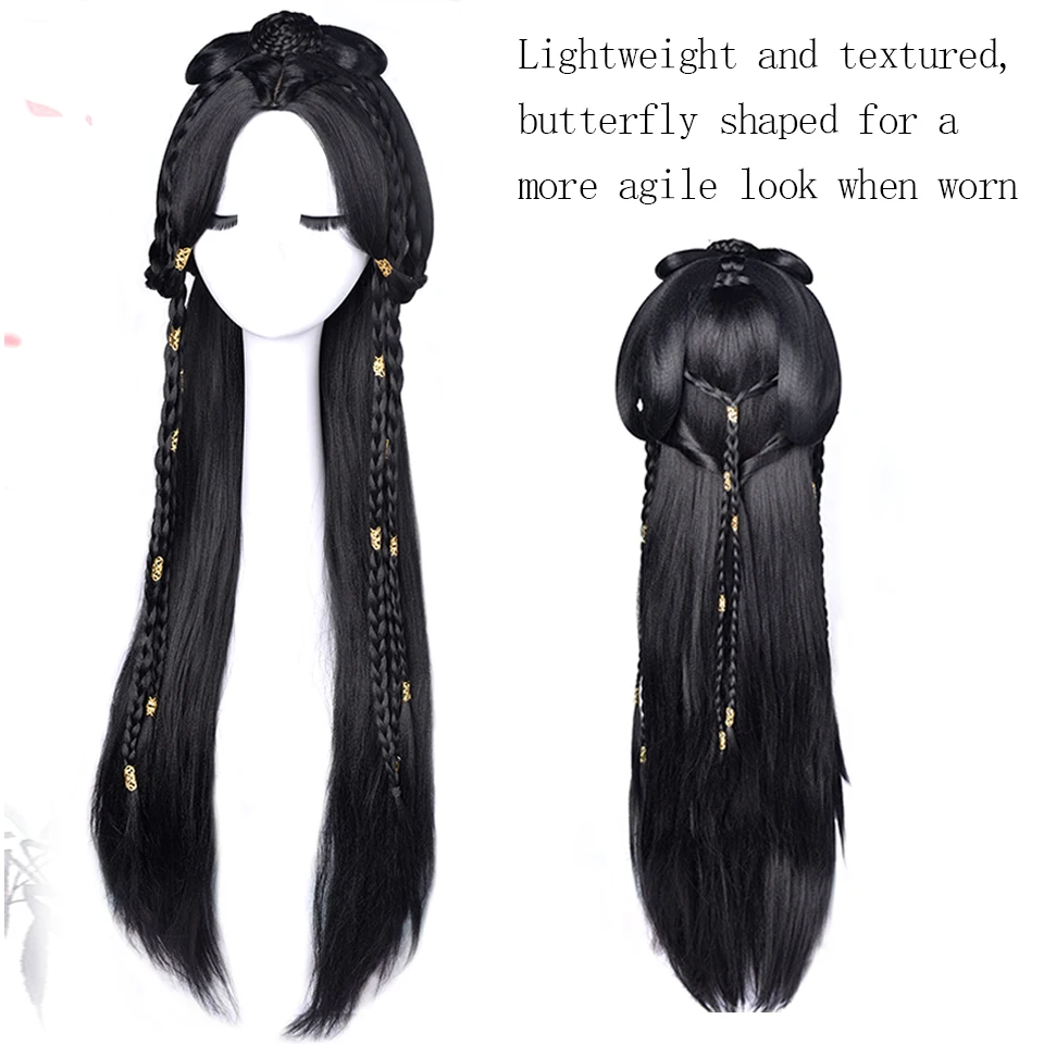 XIYUE long straight Synthetic Chinese constum Wig Long Straight Vintage Wig Cosplay Hanfu Modelling Wig Ancient Style