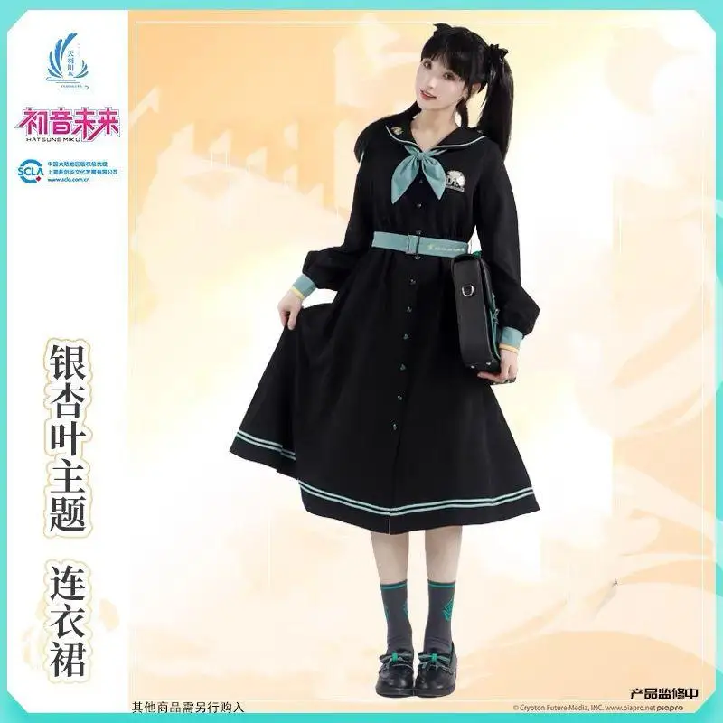 Anime Hatsune Miku Jk Dress Cartoon Cute Women's Fashion Bow Embroidered Long Sleeve Dress Suit Kawaii Princess Sweet Skirt