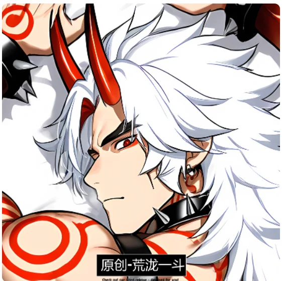 

Japanese Anime Genshin Impact Arataki Itto Sexy Dakimakura Hugging Body Pillow Case Cover Pillowcase Cushion Bedding Gifts PPG