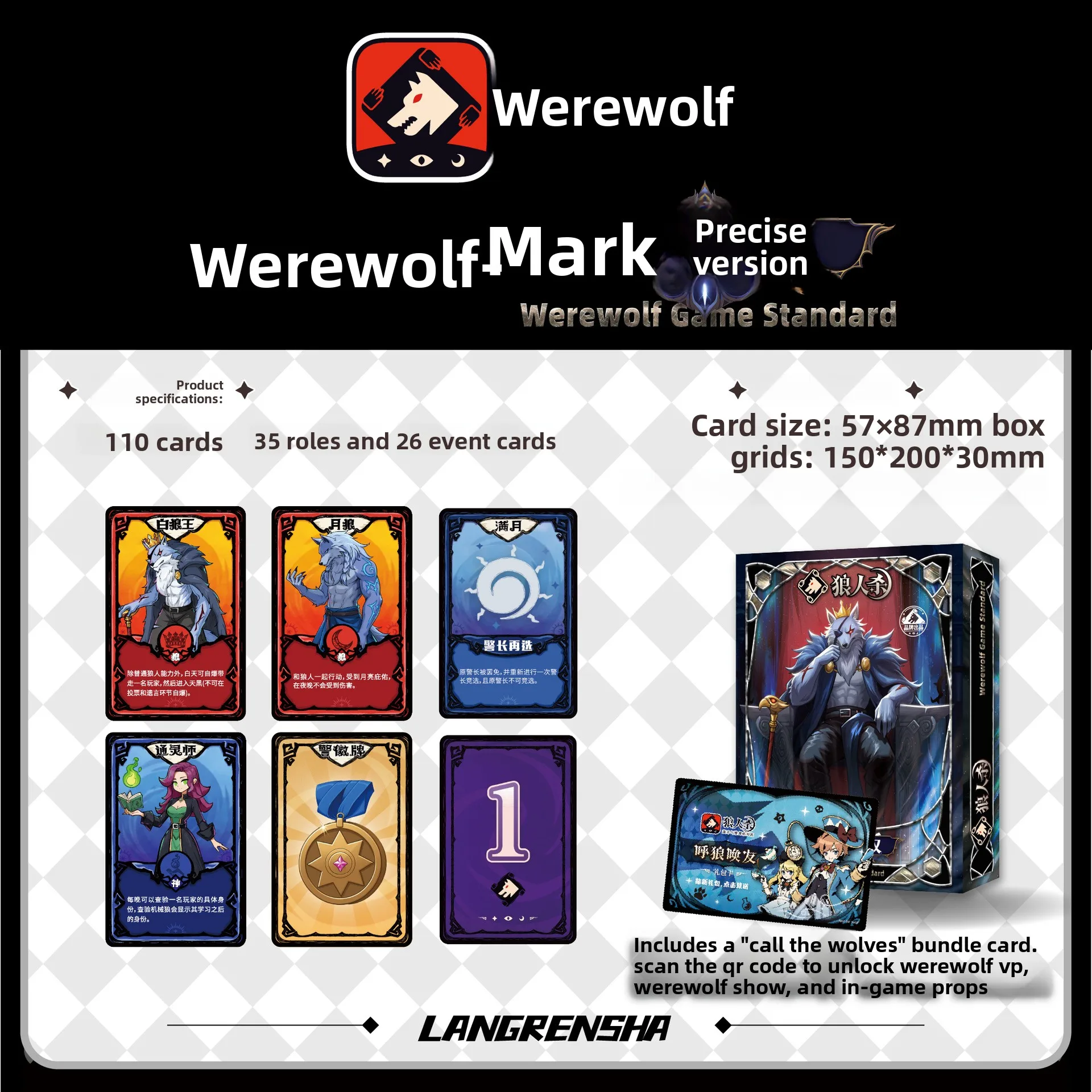 Board Game Werewolf - Werewolf S7 Deluxe Hardcover Official Board