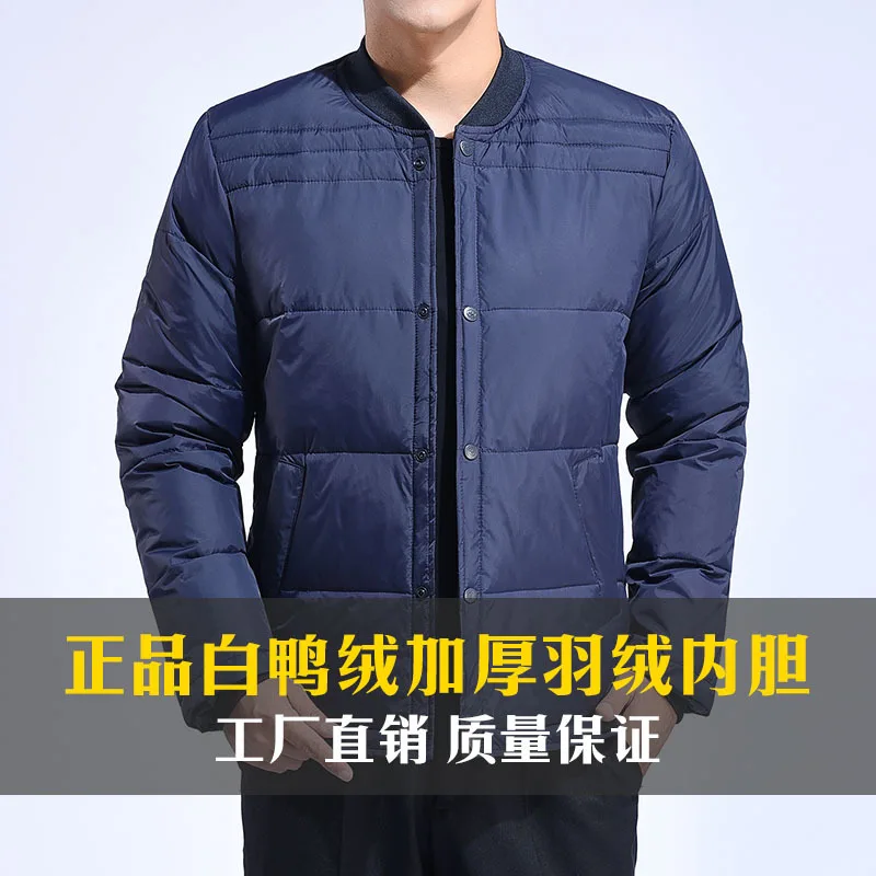 Superior Quality Winter New with Thickened Inner Lining Men Inner and Outer Wear Cold and Waterproof White Duck Down Jacket Dad